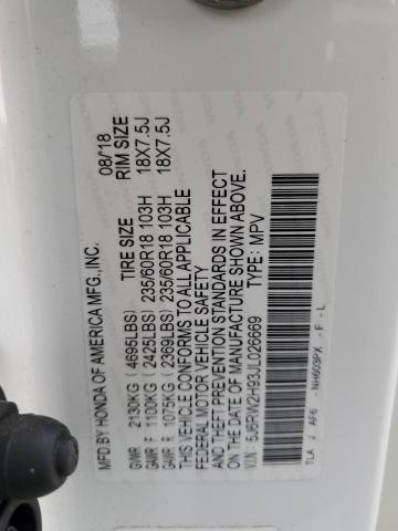 2018 HONDA CR-V TOURING 5J6RW2H93JL026669