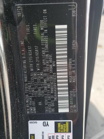 2024 TOYOTA COROLLA CR 7MUAAAAGXRV110329