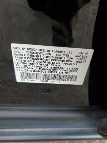 2016 ACURA MDX TECHNO - 5FRYD4H49GB053893