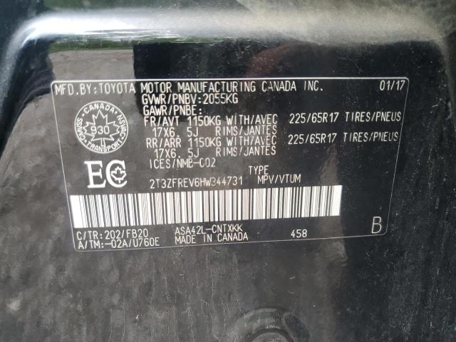2017 TOYOTA RAV4 LE 2T3ZFREV6HW344731