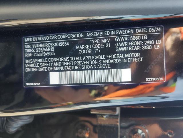 2025 VOLVO XC60 PLUS YV4H60RC5S1012654