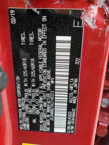 2019 LEXUS NX 300 BAS JTJYARBZ1K2149313