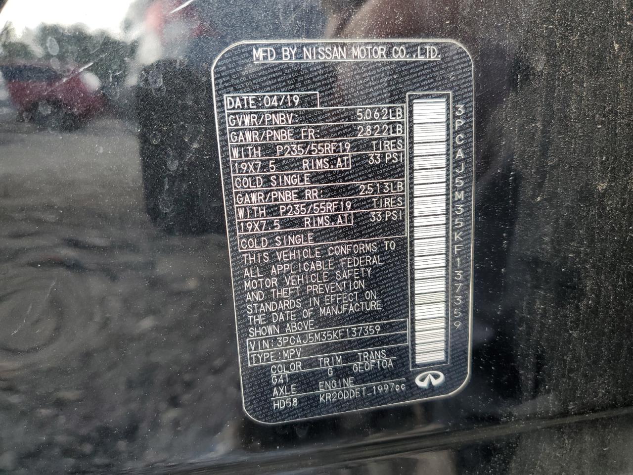 INFINITI QX50 ESSENTIAL