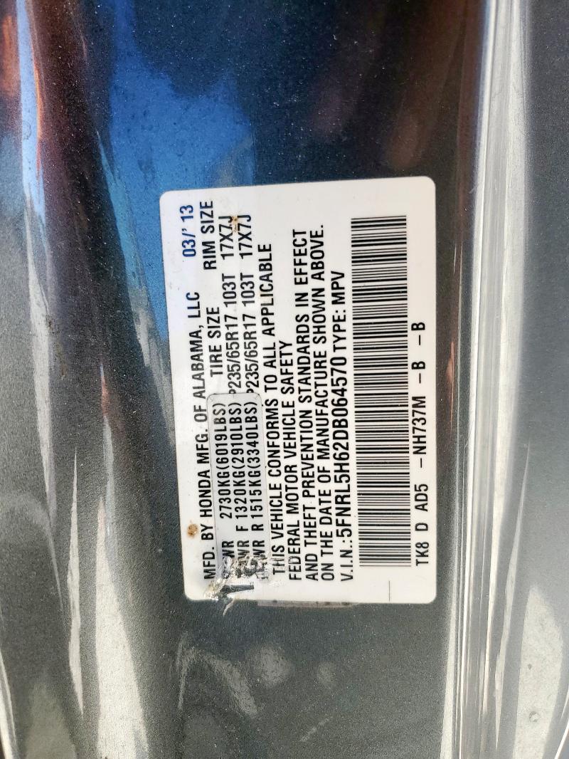 2013 HONDA ODYSSEY EX - 5FNRL5H62DB064570