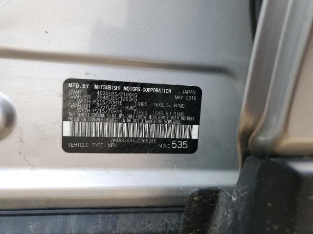 2018 MITSUBISHI ECLIPSE CR #3291336135