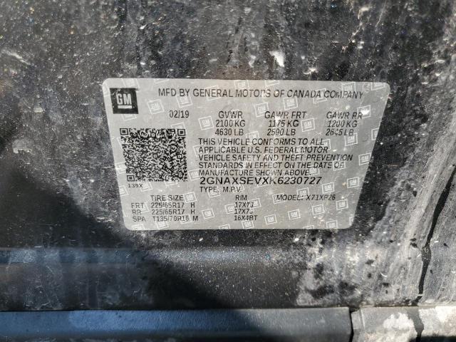 2019 CHEVROLET EQUINOX LS - 2GNAXSEVXK6230727
