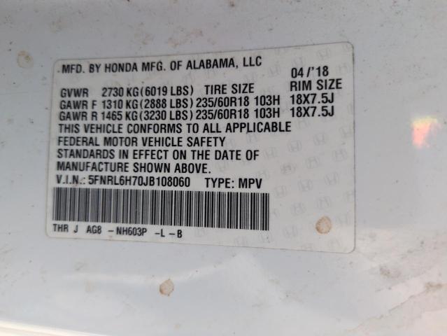 2018 HONDA ODYSSEY EX 5FNRL6H70JB108060