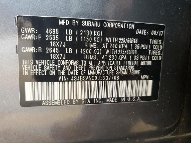 2018 SUBARU OUTBACK 2. 4S4BSANC0J3237708