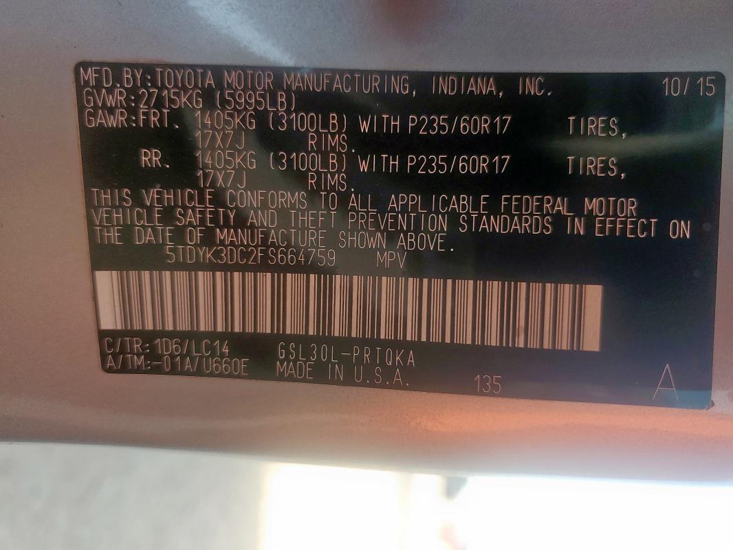 2015 TOYOTA SIENNA XLE 5TDYK3DC2FS664759