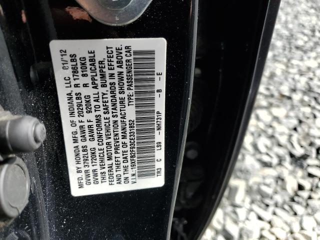 2012 HONDA CIVIC EXL - 19XFB2F93CE331852