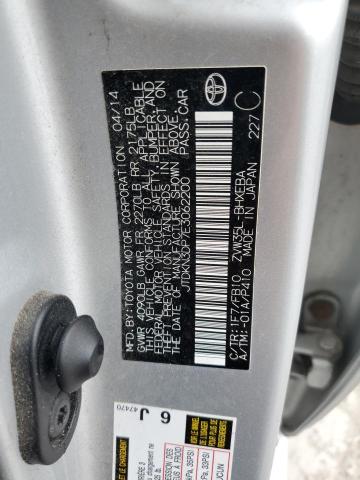 jtdkn3dp7e3062200 - 2014 Toyota PRIUS - #64050775
