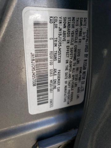 2018 NISSAN ROGUE SPOR - JN1BJ1CR5JW257338