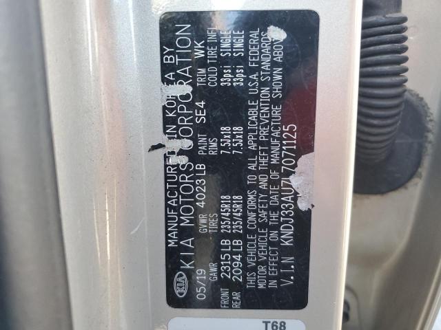 2020 KIA SOUL EX KNDJ33AU7L7071125