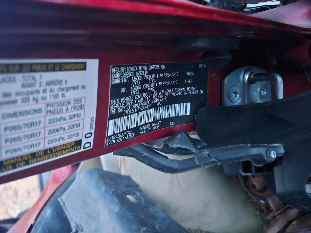 TOYOTA 4RUNNER SR5/SR5 PREMIUM