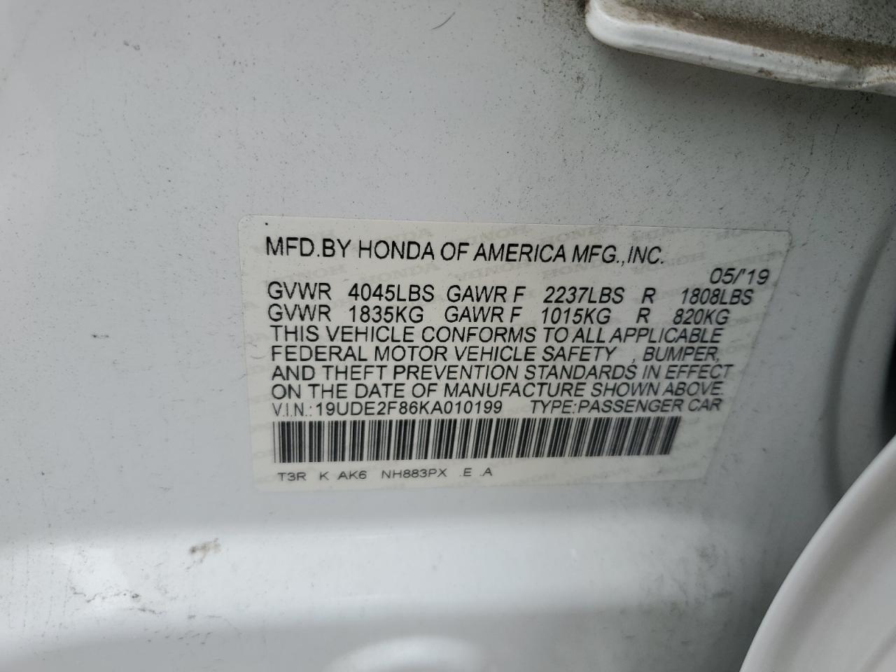 ACURA ILX PREMIUM A-SPEC