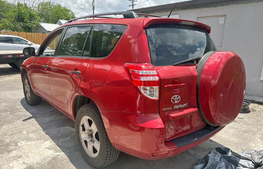 TOYOTA RAV4 2009 red 4dr spor gas 2T3ZK33V59W001549 photo #4