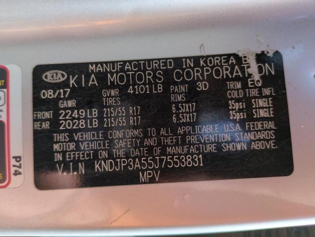 2018 KIA SOUL + KNDJP3A55J7553831