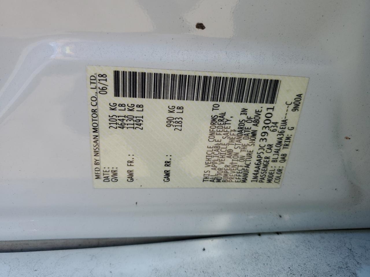 Lot #3312423628 2018 NISSAN MAXIMA 3.5