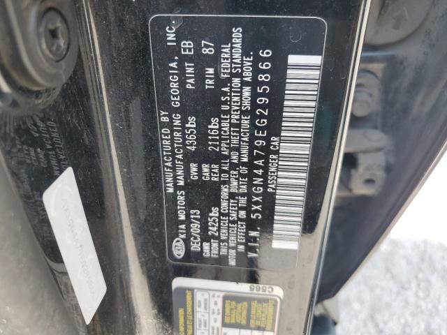 2014 KIA OPTIMA EX - 5XXGN4A79EG295866