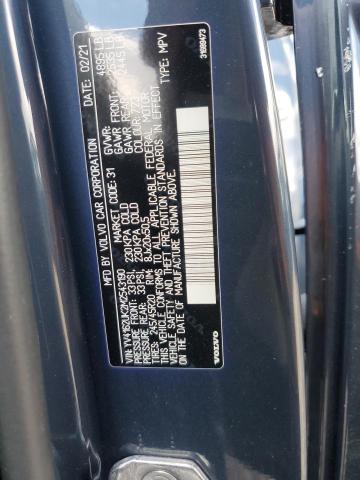 2021 VOLVO XC40 T5 MO YV4162UK2M2543190
