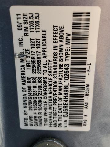 2011 HONDA CR-V SE - 5J6RE4H49BL102643