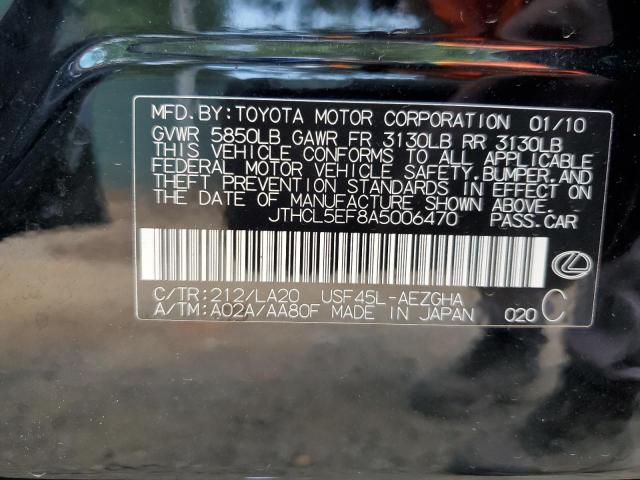 2010 LEXUS LS 460 - JTHCL5EF8A5006470