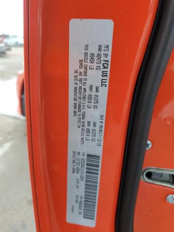 2020 DODGE CHARGER SC 2C3CDXGJ1LH116224