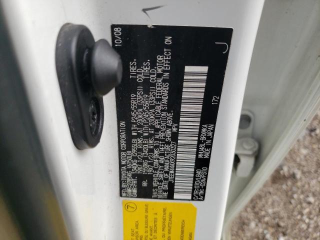 2009 TOYOTA HIGHLANDER #3283849424