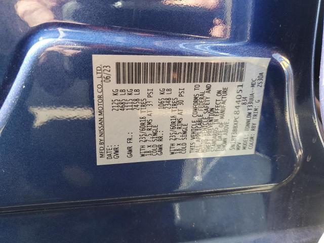 2023 NISSAN ROGUE SV 5N1BT3BBXPC844051