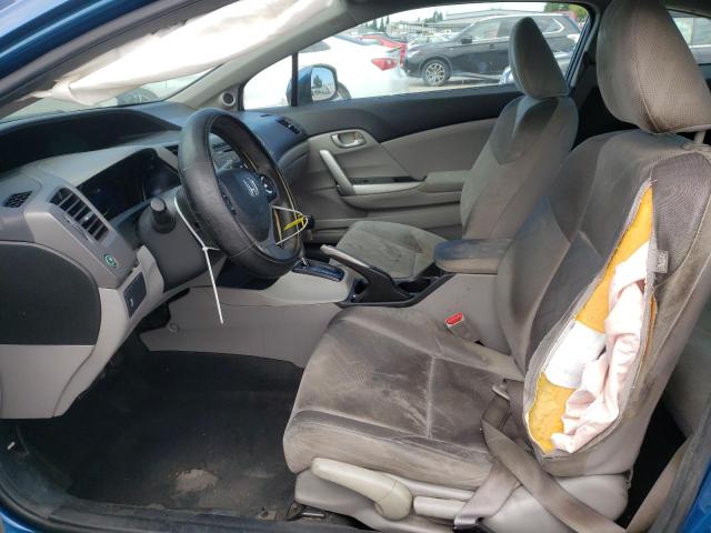 2012 HONDA CIVIC LX - 2HGFG3B56CH548747