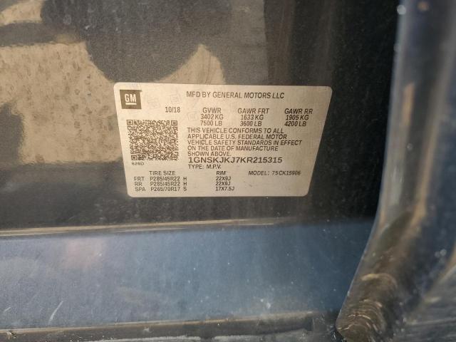 2019 CHEVROLET SUBURBAN K 1GNSKJKJ7KR215315
