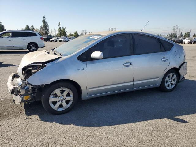 Global Auto Auctions: 2006 TOYOTA PRIUS