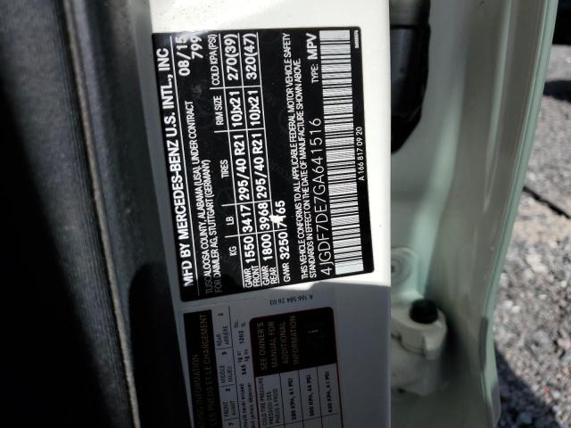 2016 MERCEDES-BENZ GL 550 4MA 4JGDF7DE7GA641516