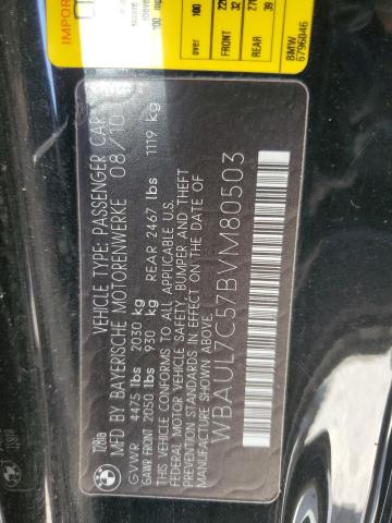2011 BMW 128 I - WBAUL7C57BVM80503