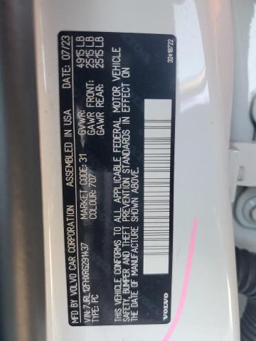 2024 VOLVO S60 PLUS 7JRL12FHXRG291437