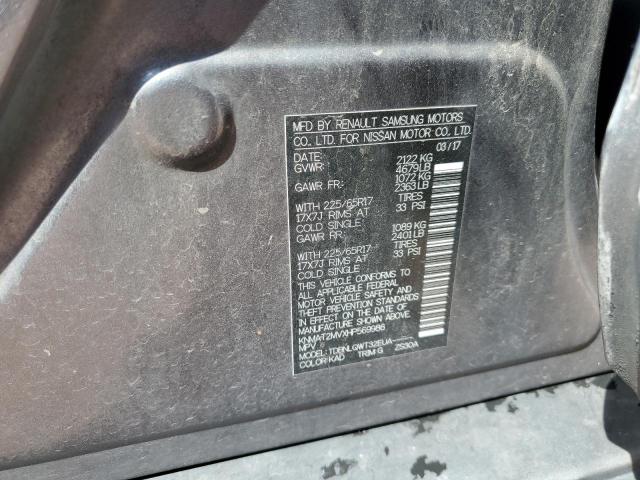 2017 NISSAN ROGUE S KNMAT2MVXHP569986
