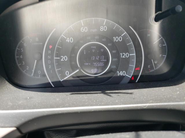 2014 HONDA CR-V - 5J6RM3H77EL024617
