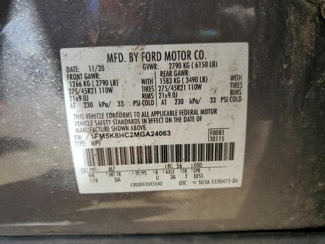 2021 FORD EXPLORER P 1FM5K8HC2MGA24063