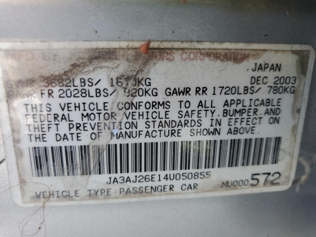 Lot #3290297213 2004 MITSUBISHI LANCER ES