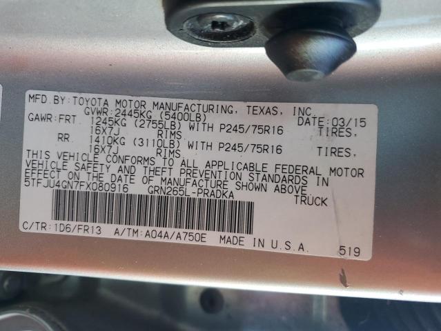 2015 TOYOTA TACOMA DOU - 5TFJU4GN7FX080916