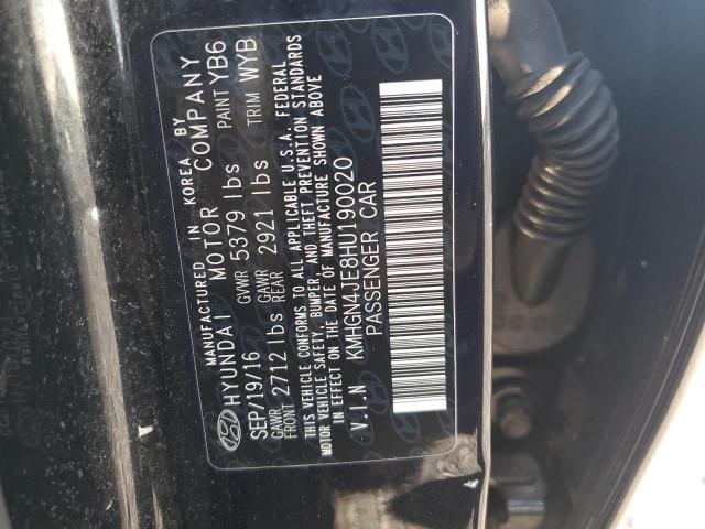 2017 GENESIS G80 BASE KMHGN4JE8HU190020