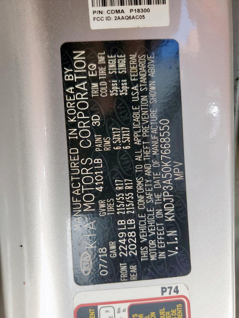 2019 KIA SOUL + KNDJP3A50K7668550