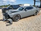 2023 DODGE CHALLENGER - 2C3CDZFJ9PH570871