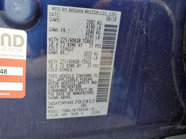 2019 NISSAN ROGUE S 5N1AT2MTXKC702917