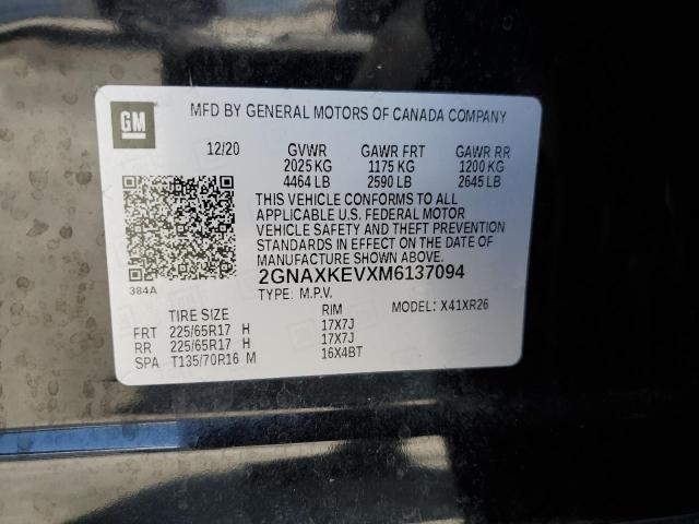 2021 CHEVROLET EQUINOX LT - 2GNAXKEVXM6137094