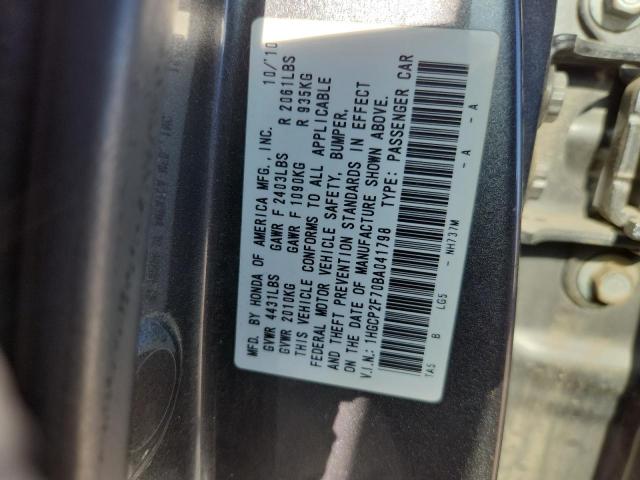 2011 HONDA ACCORD EX - 1HGCP2F70BA041798