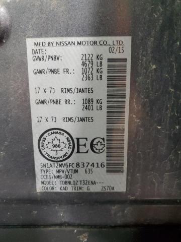 2015 NISSAN ROGUE S 5N1AT2MV6FC837416