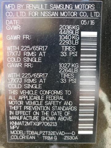 2016 NISSAN ROGUE S KNMAT2MTXGP706213