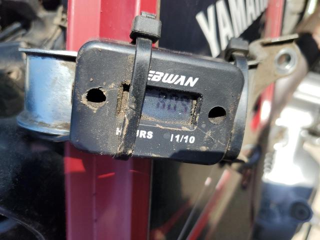 2015 YAMAHA YFM700 R 5Y4AM86Y7FA100773