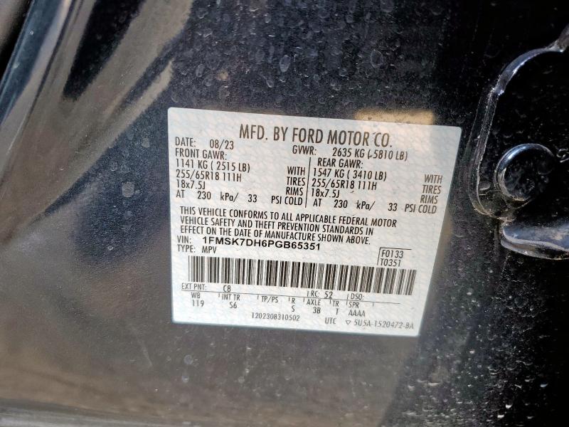 2023 FORD EXPLORER X - 1FMSK7DH6PGB65351